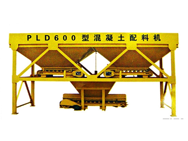 PLD600型混凝土配料机