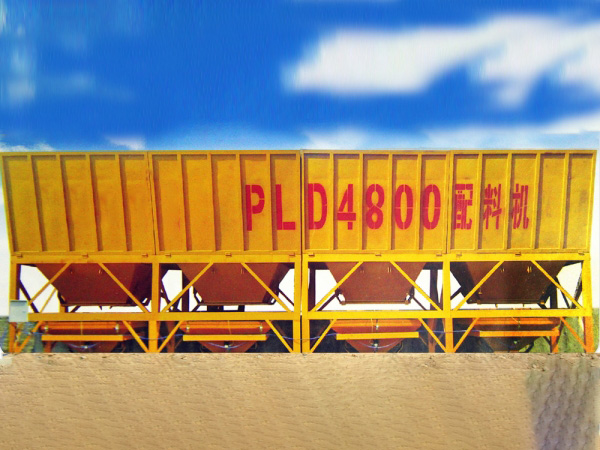 PLD4800混凝土配料机